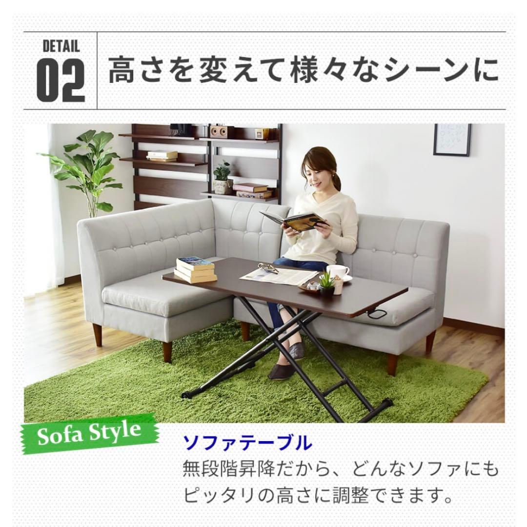 昇降テーブル ガス圧昇降式テーブル 無段階 リフティングテーブル