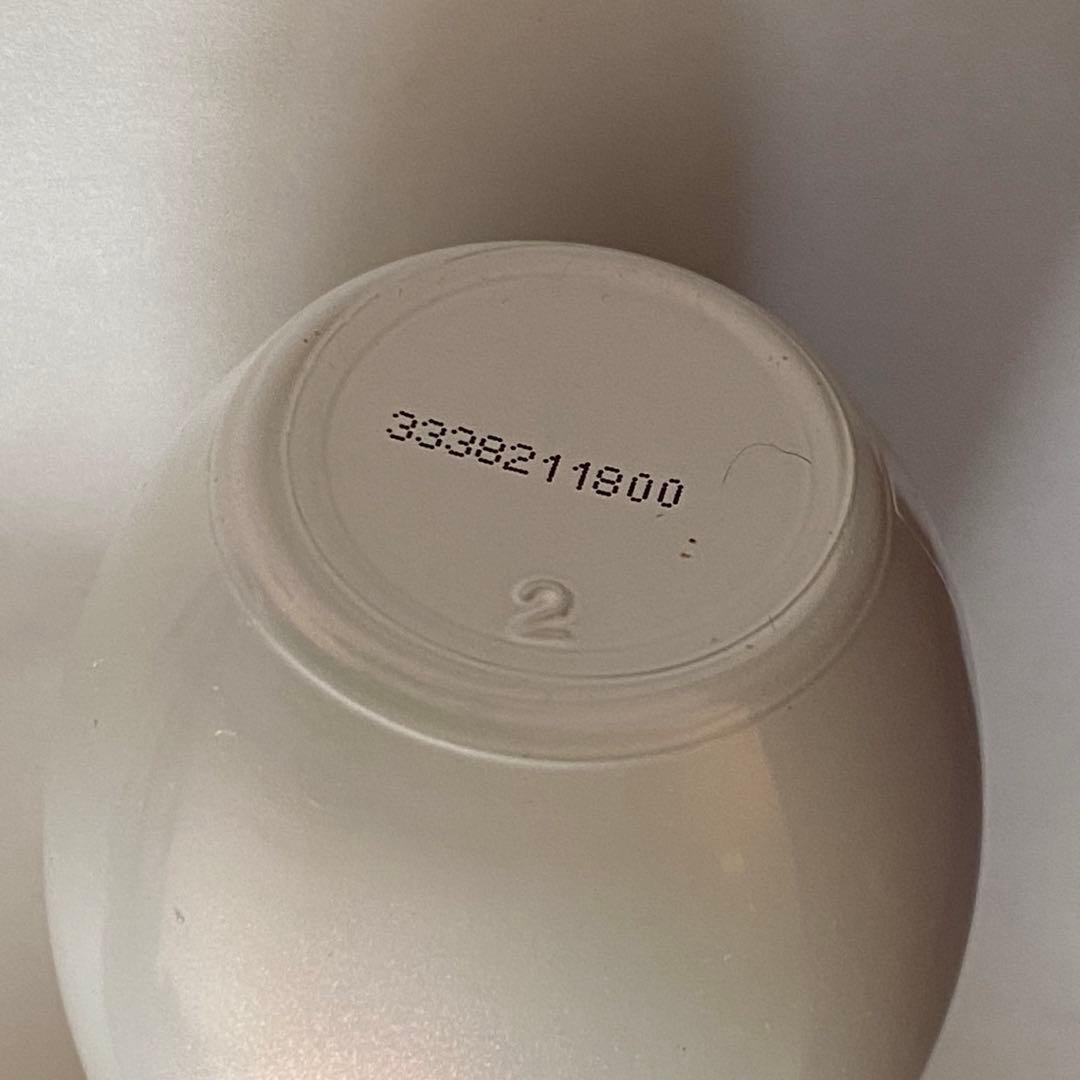 新品SK-II ジェノプティクススポットエッセンス75ml美容液