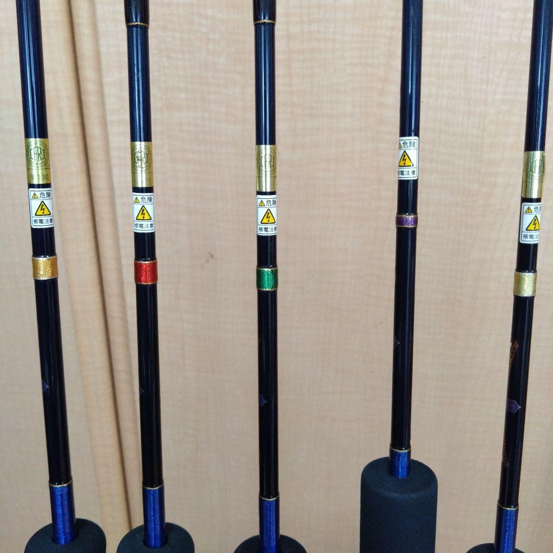 値下げ！エバーグリーン　ポセイドン　スロージャーカー　スピンジャーカー5本セット