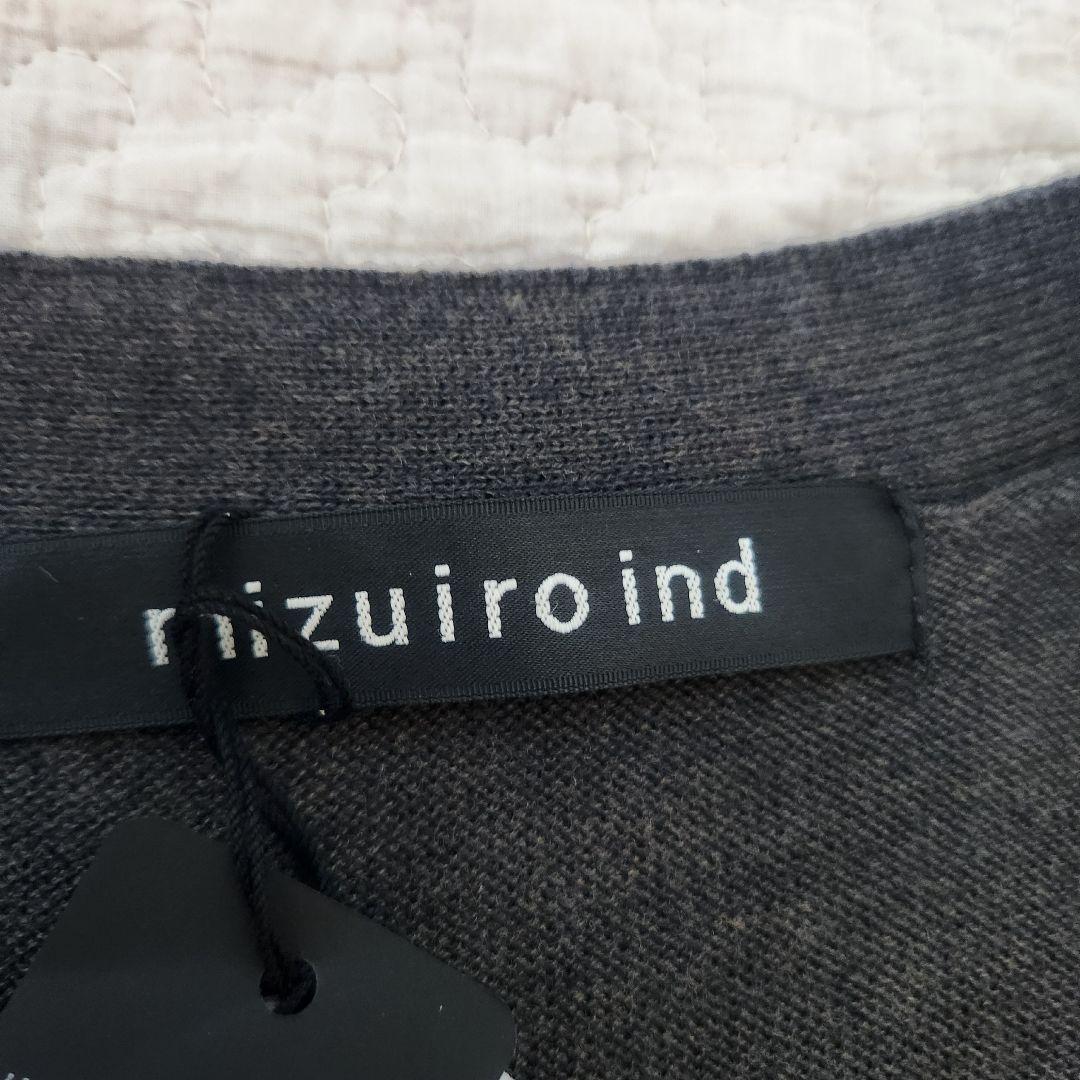 未使用タグ付き★24年SS★ミズイロインド　Vネックロングベスト　ロングジレ