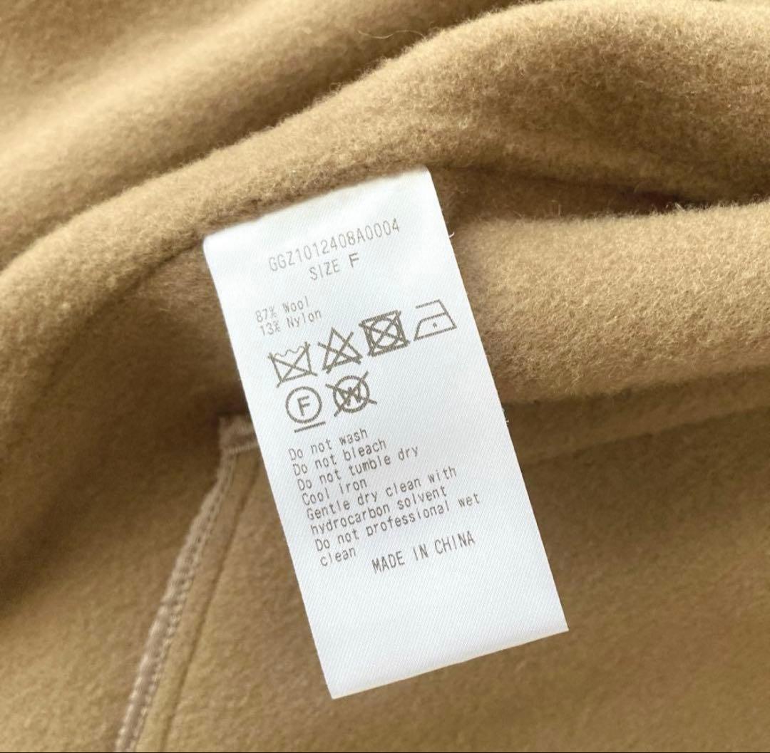 ガリャルダガランテ　コート