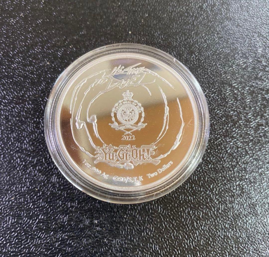 銀貨　99.9% 純銀　シルバー　遊戯王　銀貨　闇遊戯　2022 公式