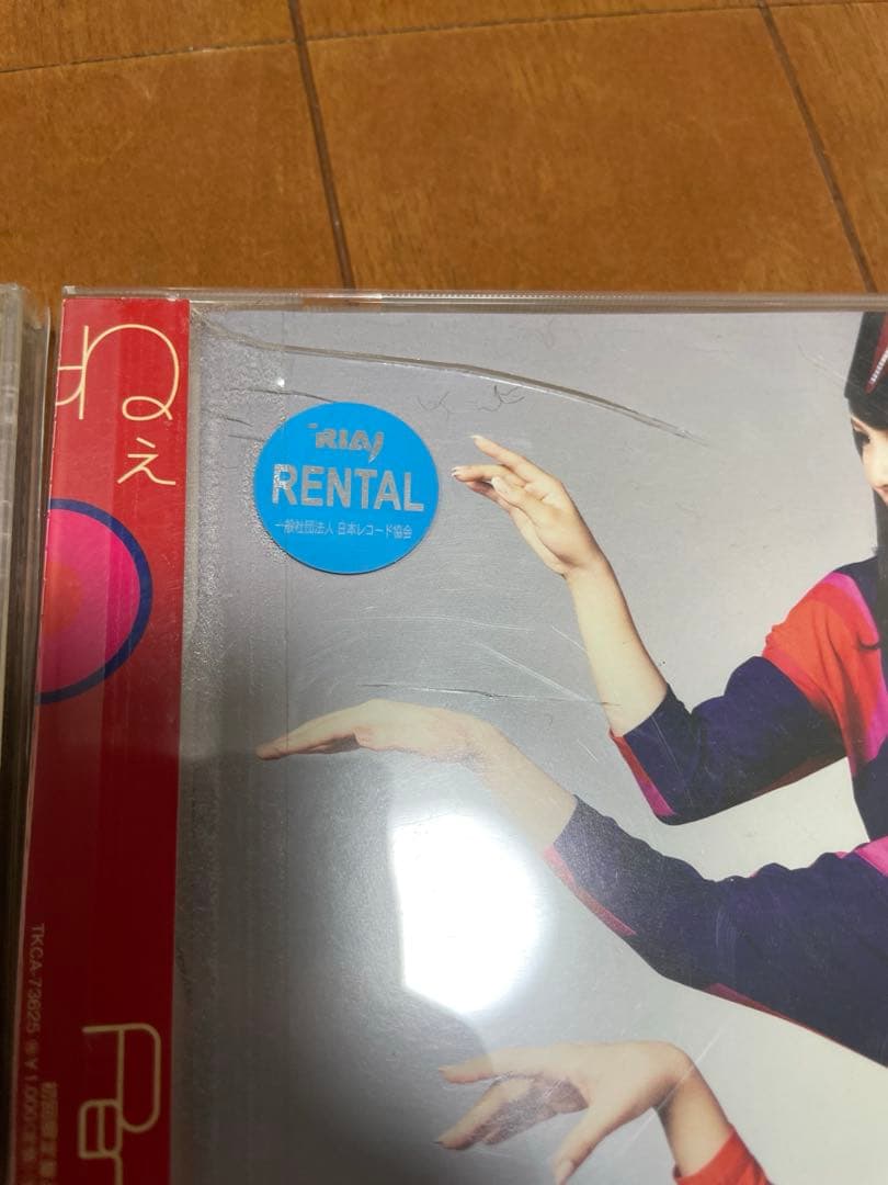 Perfume シングルCD 43点