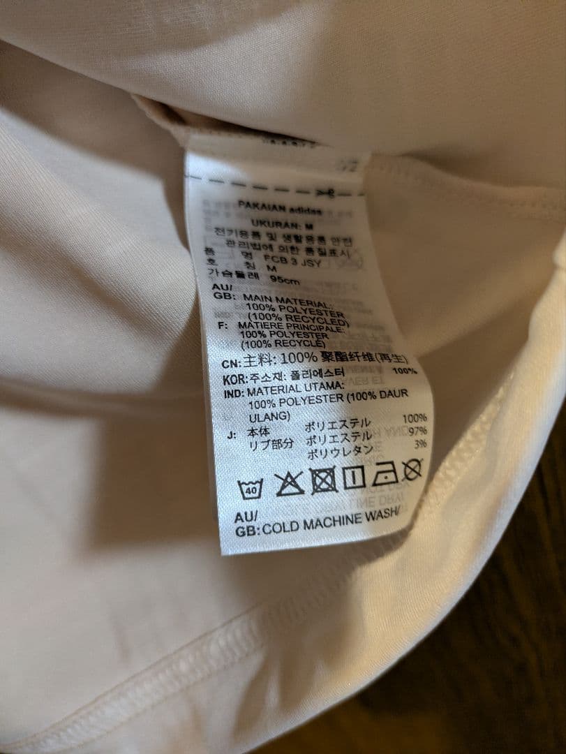 国内正規品【新品未使用】バイエルンミュンヘン 24/25 ユニフォーム サード