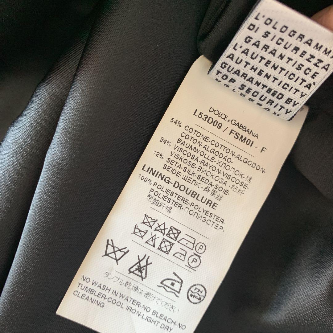 DOLCE&GABBANAチューリップ柄ジャガードワンピース