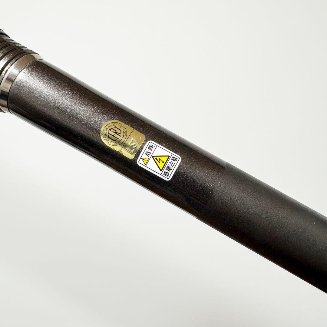 【カゴ遠投・ノマセ】SHIMANO磯遠投EV4-520PTS 22636