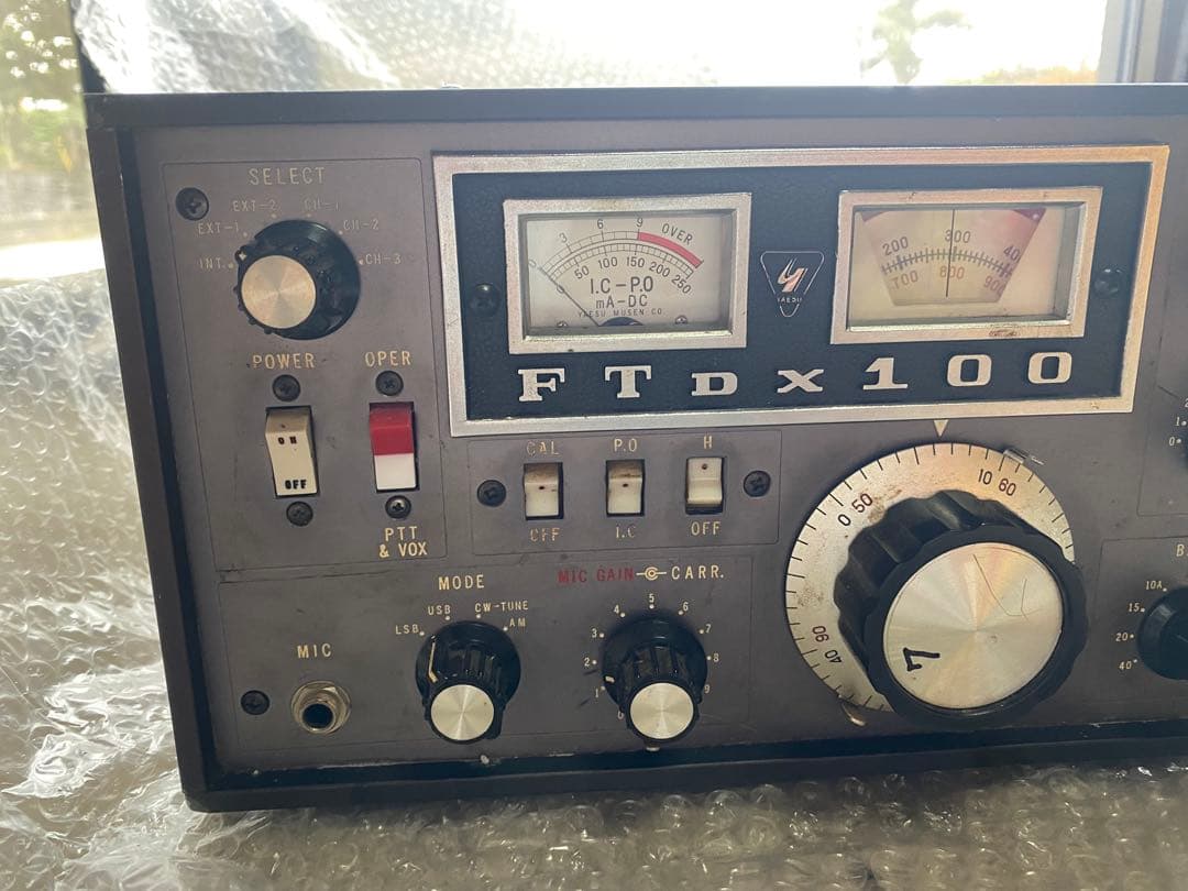 H*d様 FTDX100 送信機　動作未確認　ジャンク