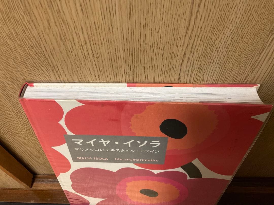 マイヤ・イソラ　マリメッコのテキスタイルデザイン　ピエ・ブックス