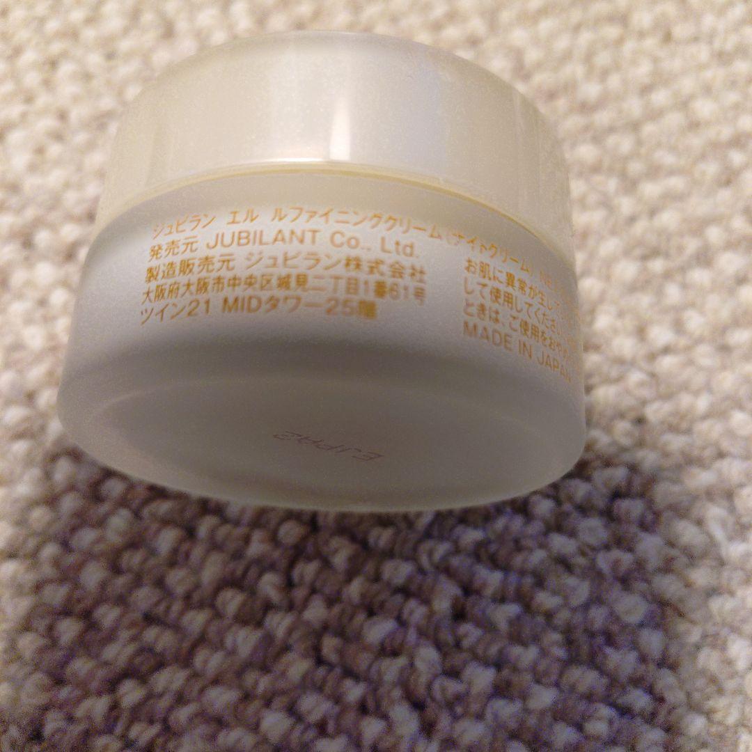ジュビラン　エル　ルファイニングクリーム