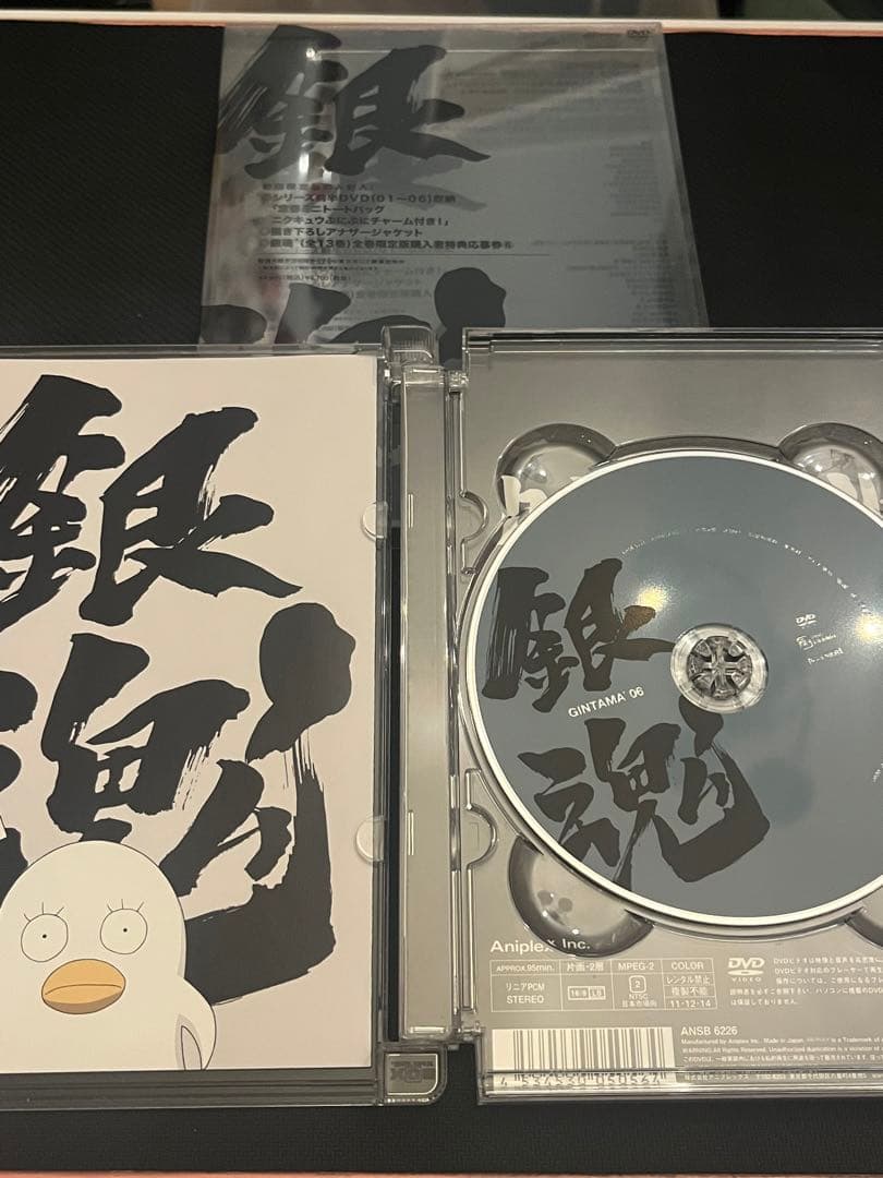 銀魂　DVD 13巻セット