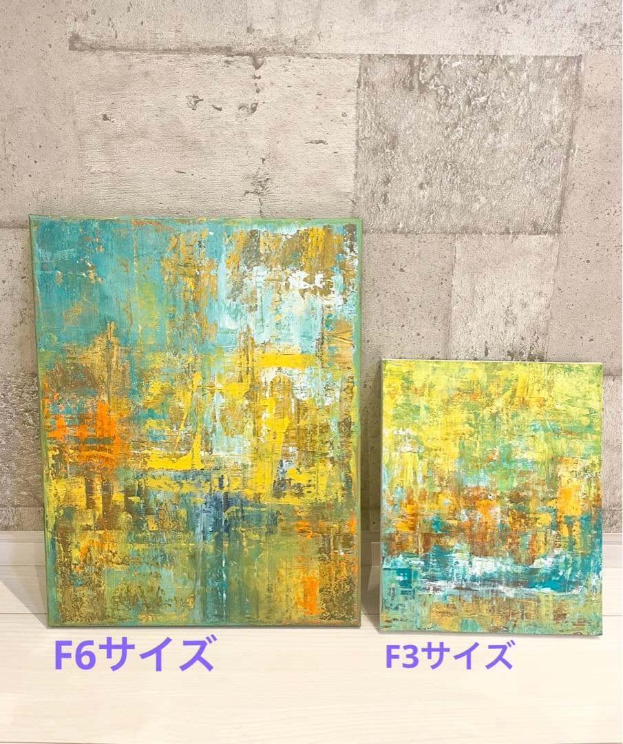 246 抽象画 アクリル画 アート 原画 北欧 キャンバスボード F6