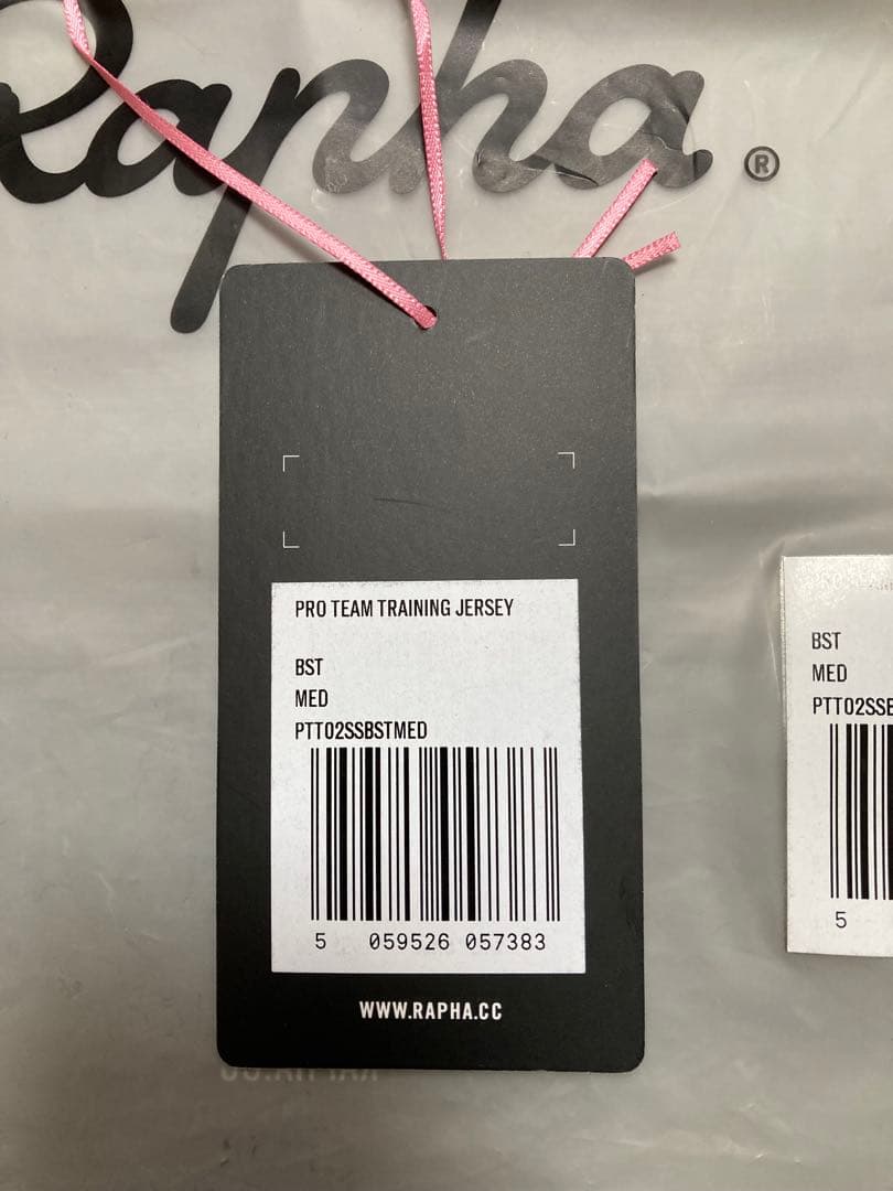 ラファ プロチームトレーニングジャージ RAPHA PRO TEAM Mサイズ