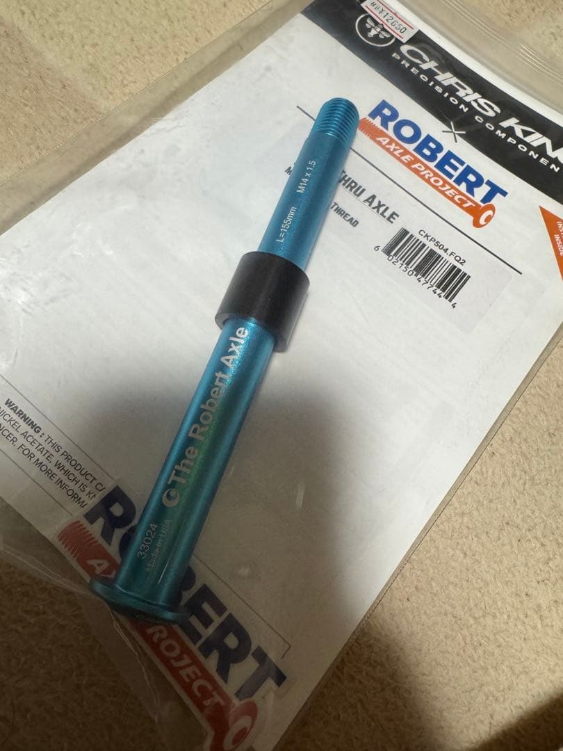 クリスキング　アクスル