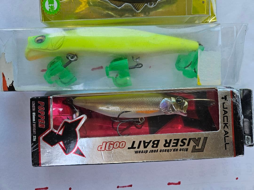 ジョイクロ ビッグバッカー ジャックアイ　ゼイゴス　ライザーベイト　カゲロウ