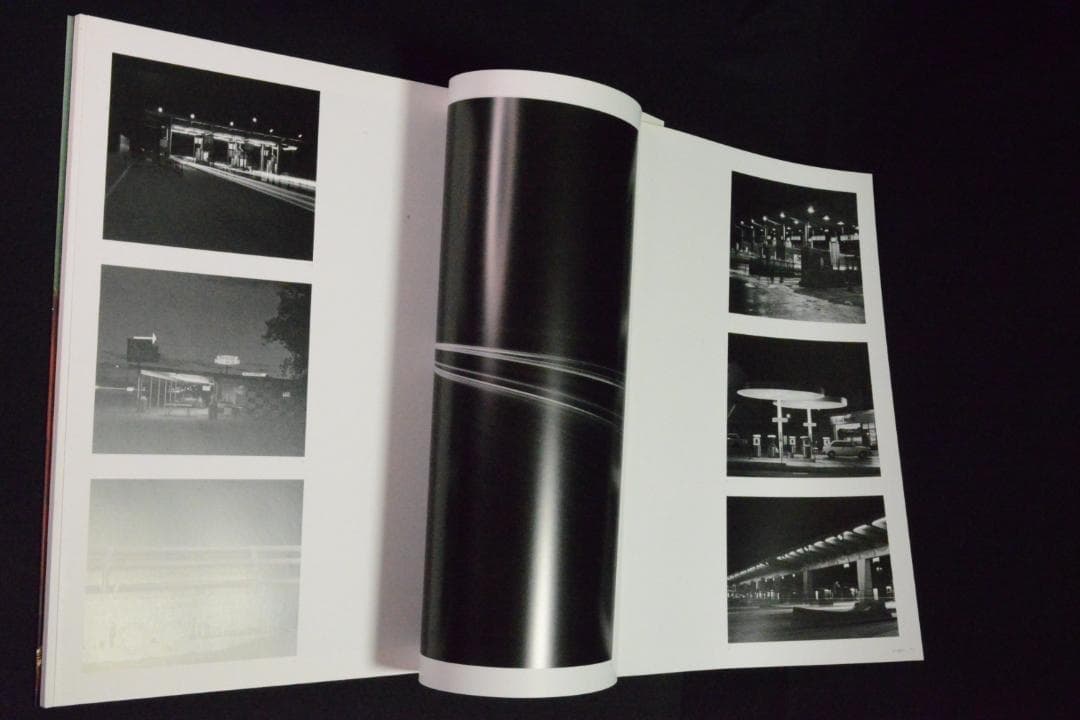 【ランドスケープ】柴田敏雄　著者直筆サイン入