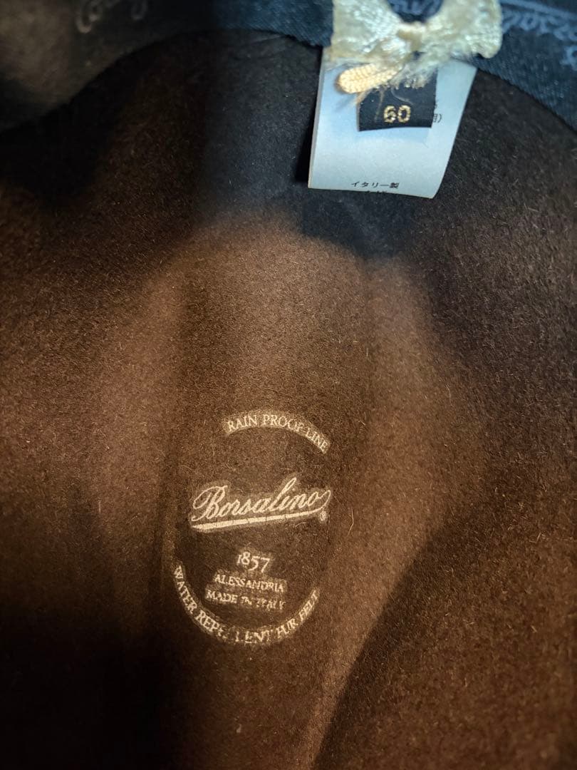 ボルサリーノ　フェルトハット　サイズ60