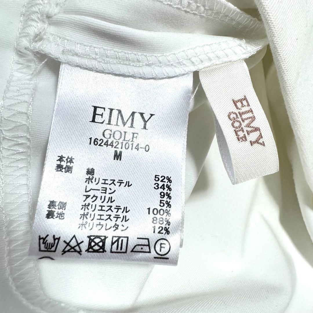 【タグ付新品】EIМY GOLF グリッターミニスカート ロゴ M Aライン