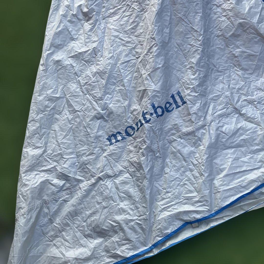 mont-bell クロノスキャビン4