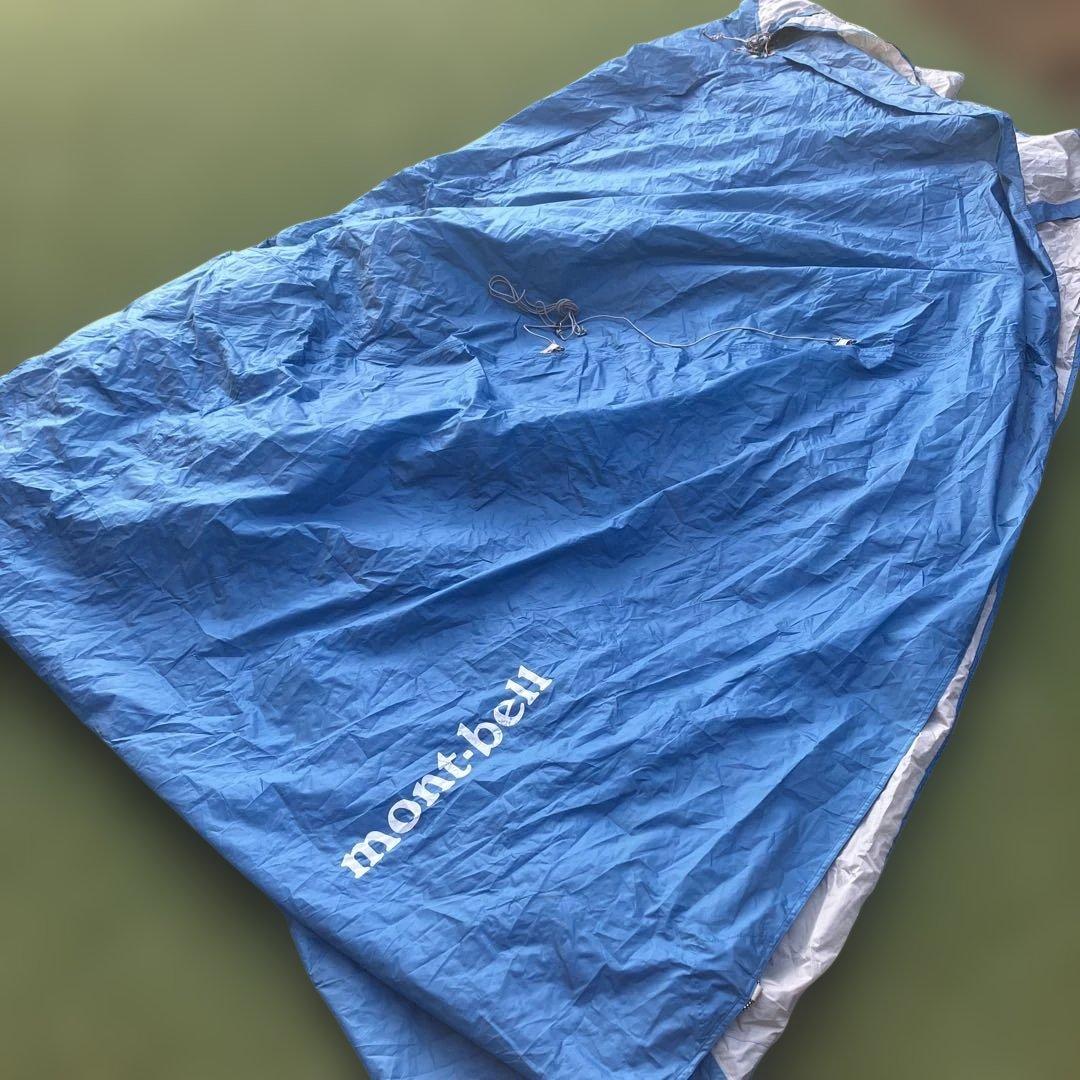 mont-bell クロノスキャビン4