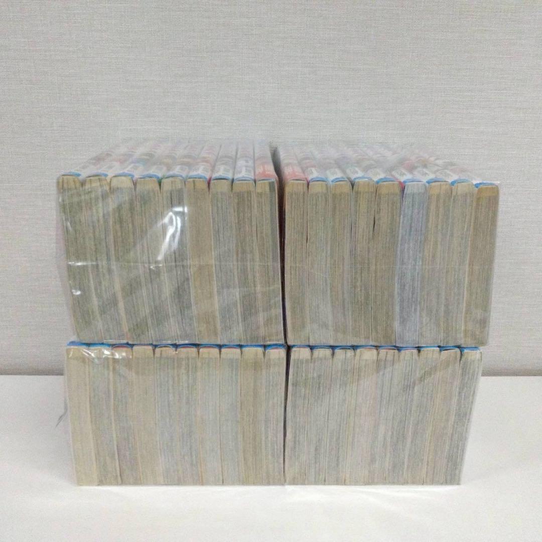 アイシールド21全巻 1.8-2