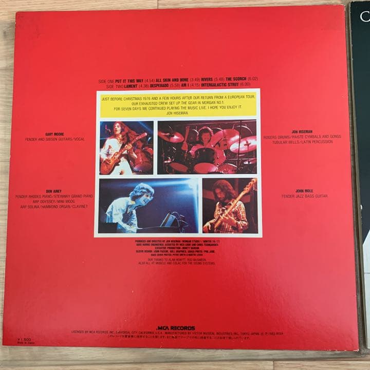 LPレコード2枚組 コロシアム Ⅱ  ゲイリームーア在籍