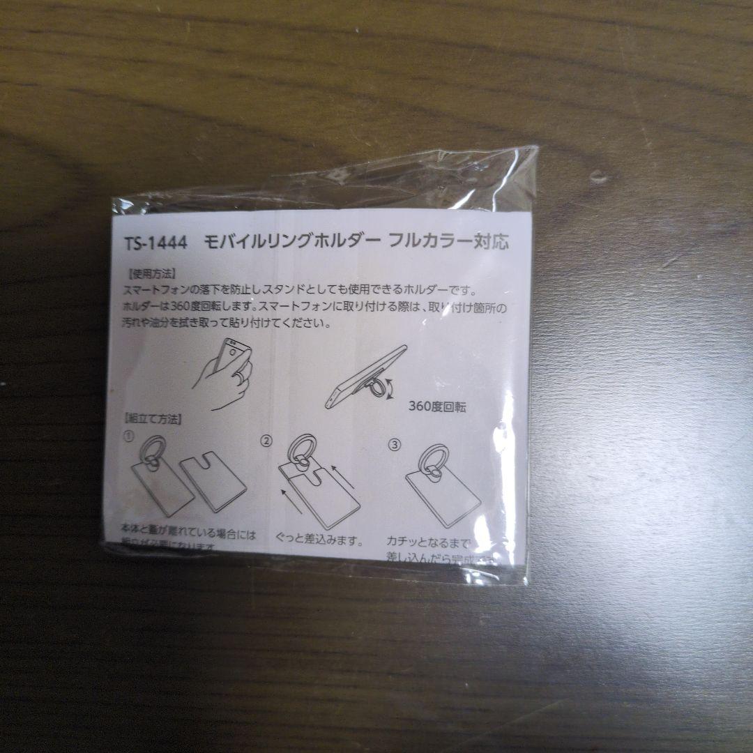 ガールズバンドクライ Vol.2