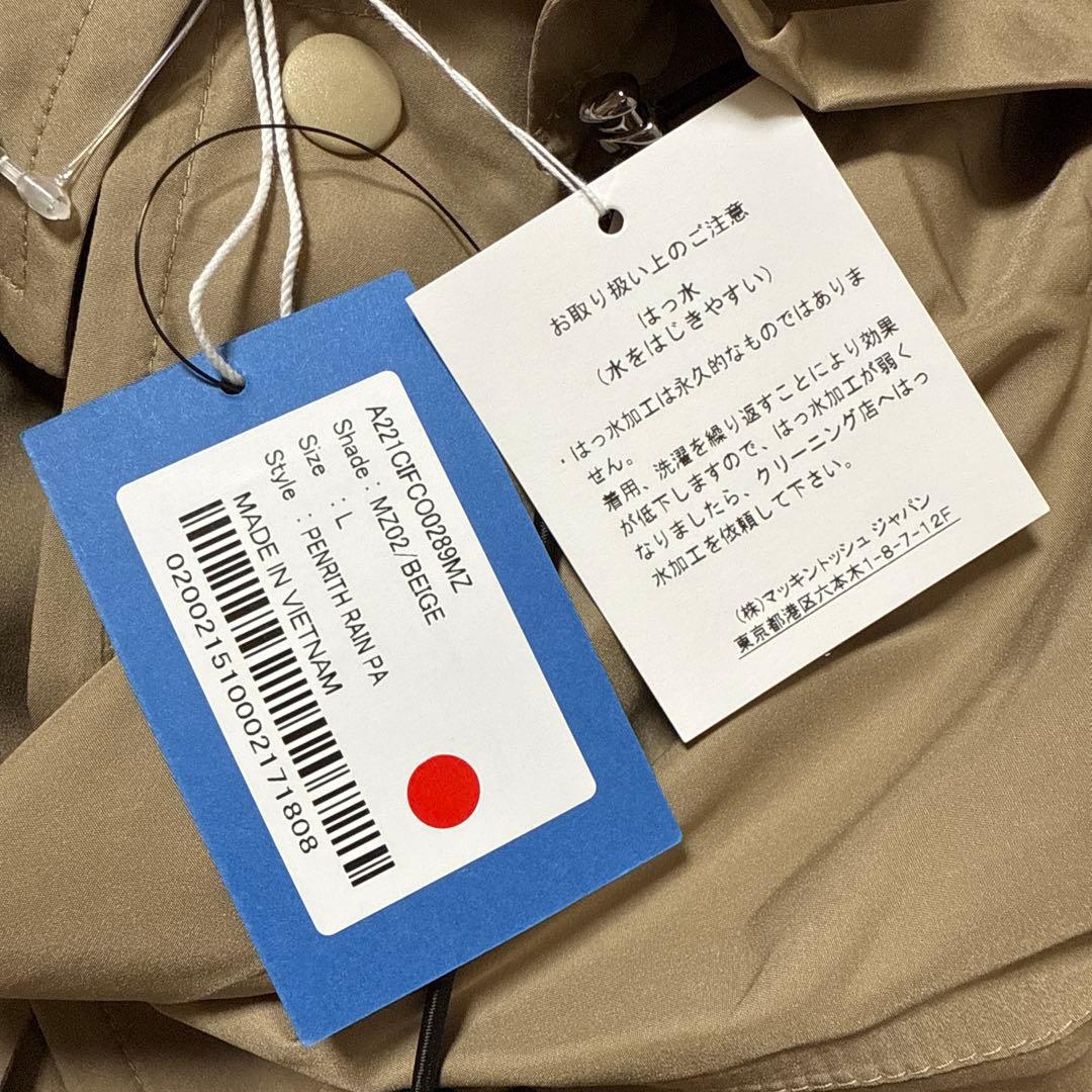 Traditional Weatherwear レインウェアLサイズ