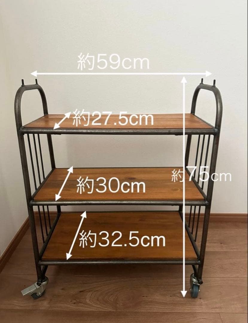 journal standard Furniture GENT CART 棚