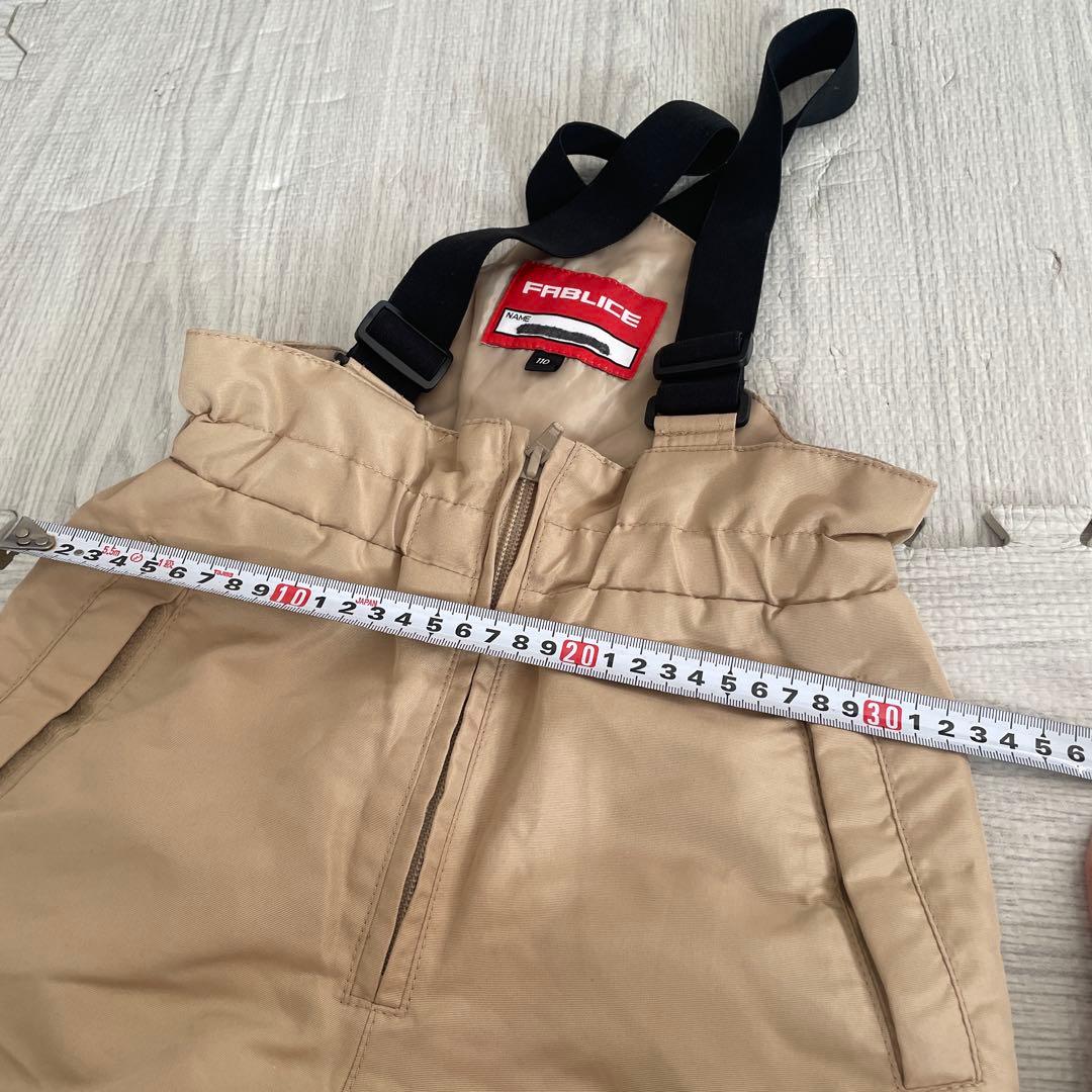 FABLICE ファブリス　スキー スノボ ウェア 上下 110 女子 雪遊び