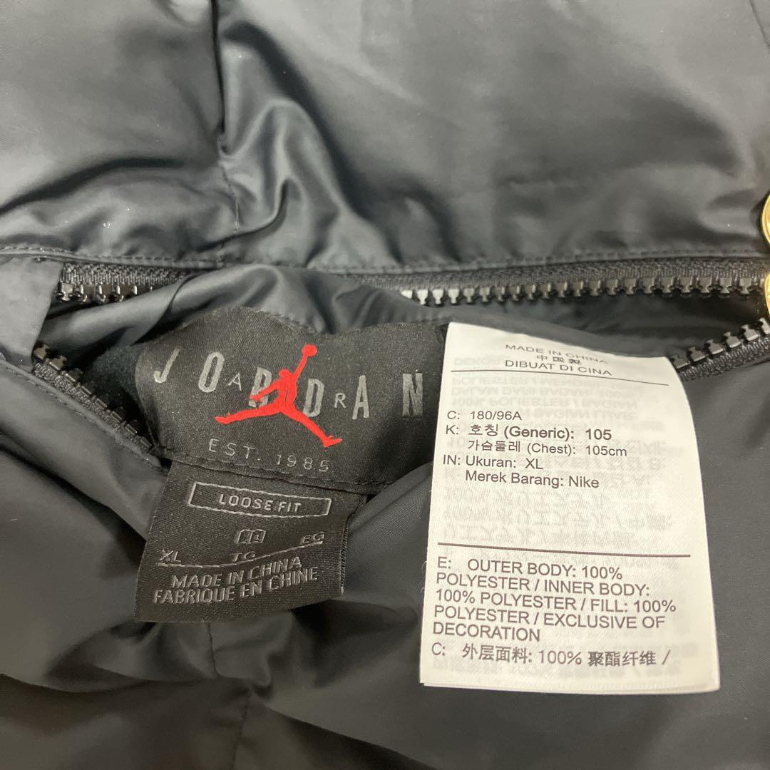 ⭐︎極希少⭐︎極美品⭐︎ NIKE ジョーダン×パリサンジェルマン リバーシブル