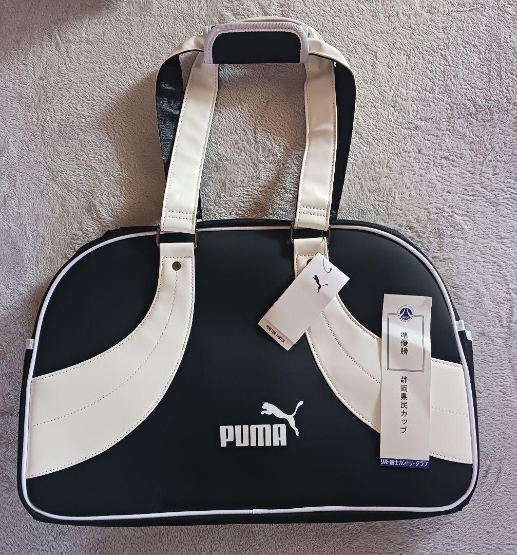 PUMA ボストンバッグ