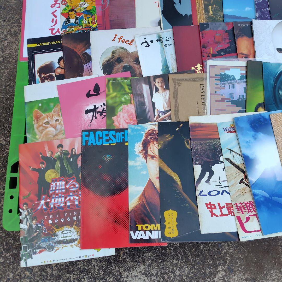 【136冊】映画 パンフレット セット 大量 邦画 洋画 アニメ 色々 まとめ