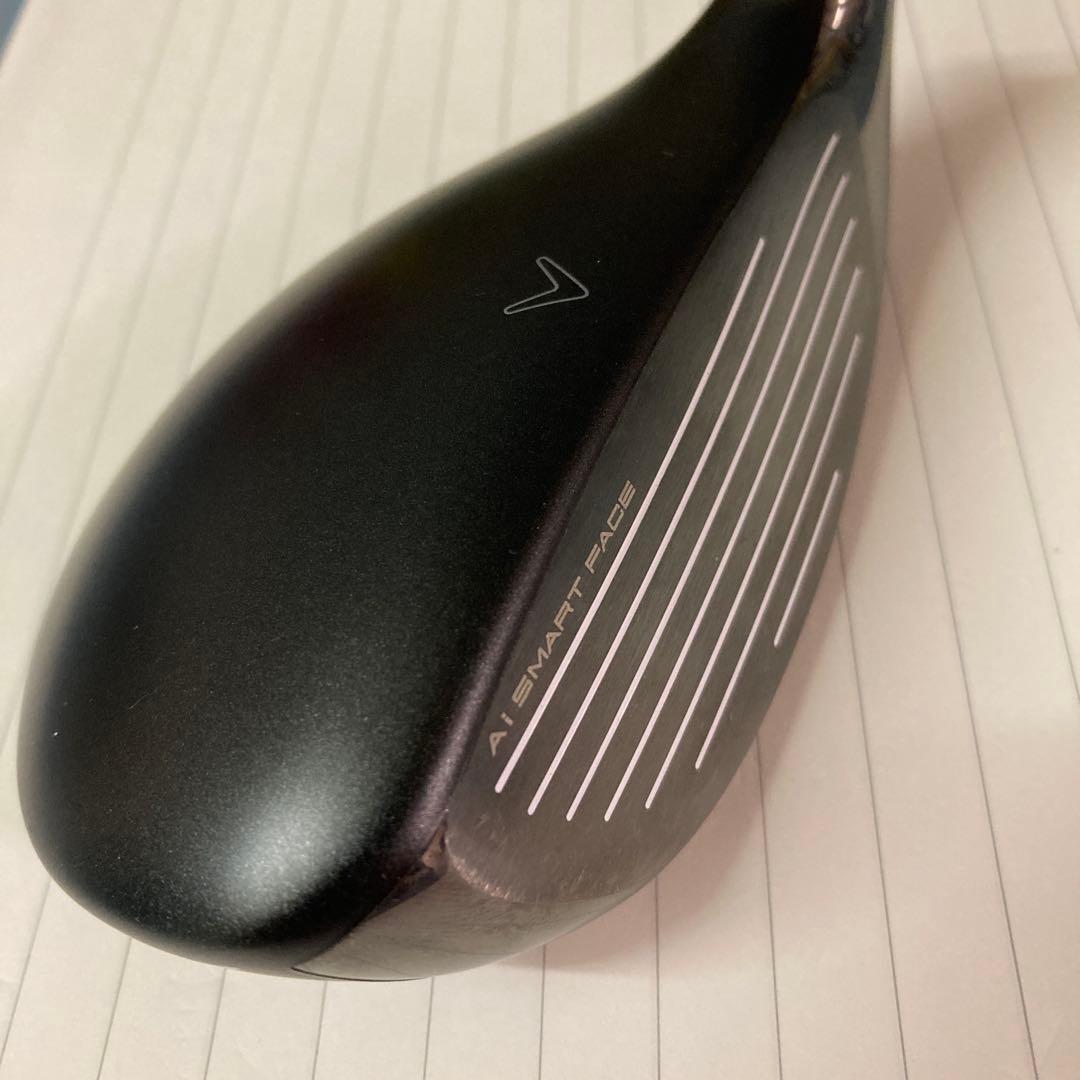 PARADYM Ai SMOKE HL 4U ヘッドのみ