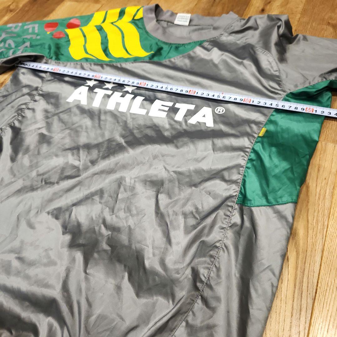 ATHLETA アスレタ ピステ 上下セットアップ　サイズO　サッカーウェア