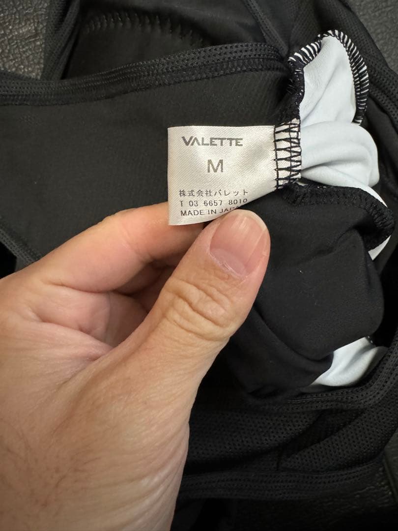 無事カエル　7分丈ビブタイツ　サイドポケット付