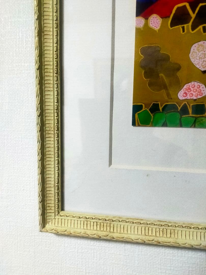 片岡球子　[富嶽]　プリント　 高級感のフレーム付　特別価格　¥9800.-!!