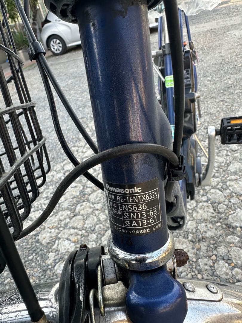 パナソニック電動アシスト自転車 青色 前バスケット付き