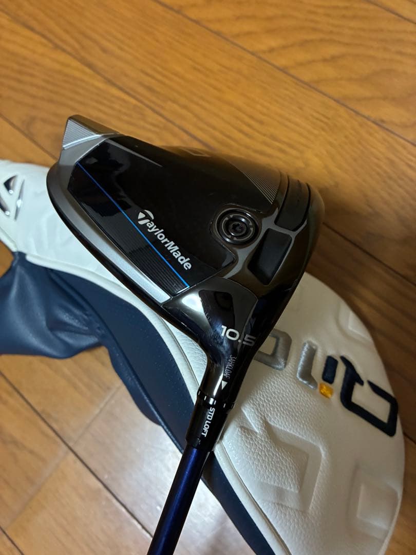 テーラーメイド Qi10 ドライバー 10.5 Diamana TM50 S