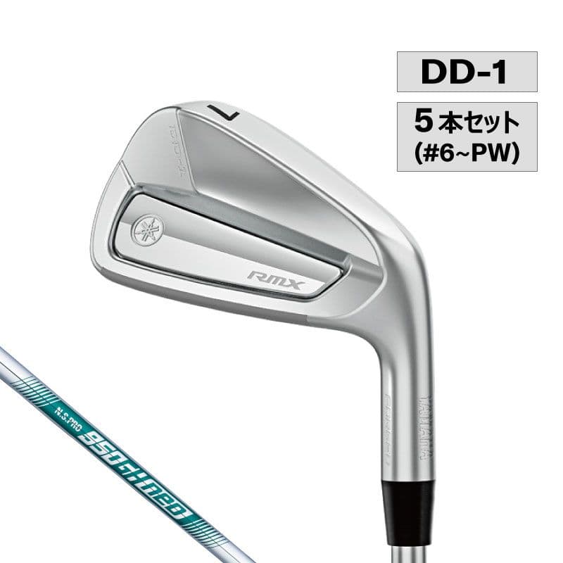 RMX DD-1 アイアン N.S.PRO 950GH neo(S) #6～P