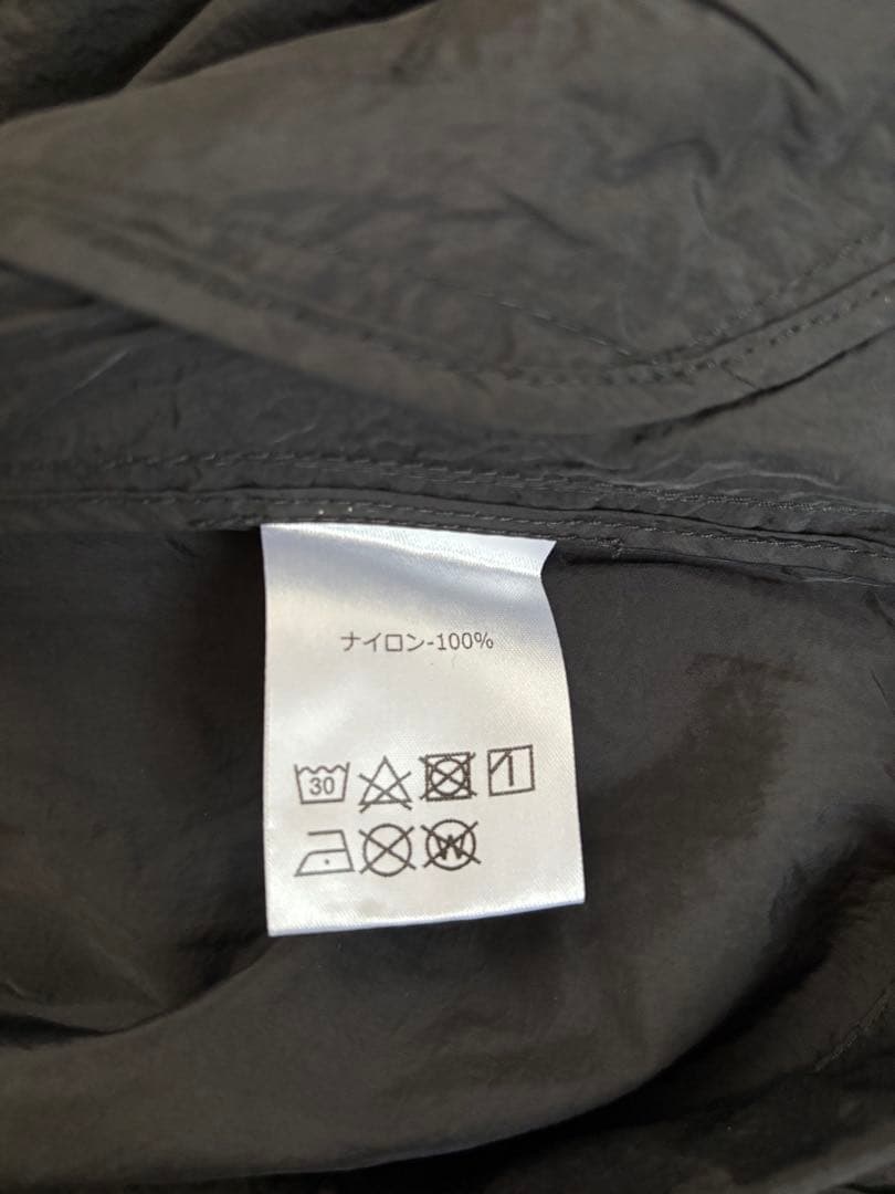 AKTR ウインドブレーカー　バスケットボール