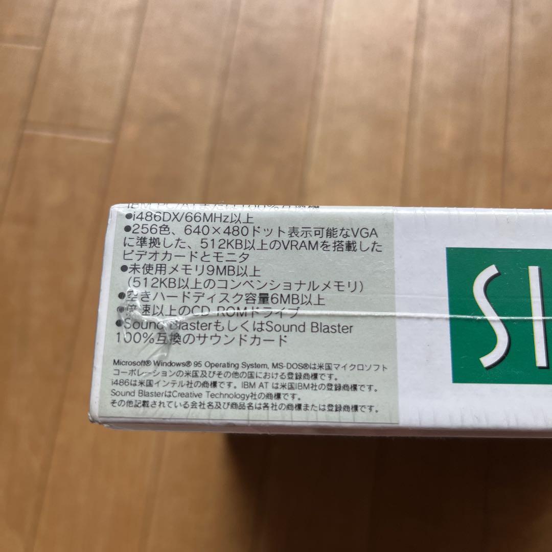 新品未開封　シムアイル 日本語版　PCゲーム