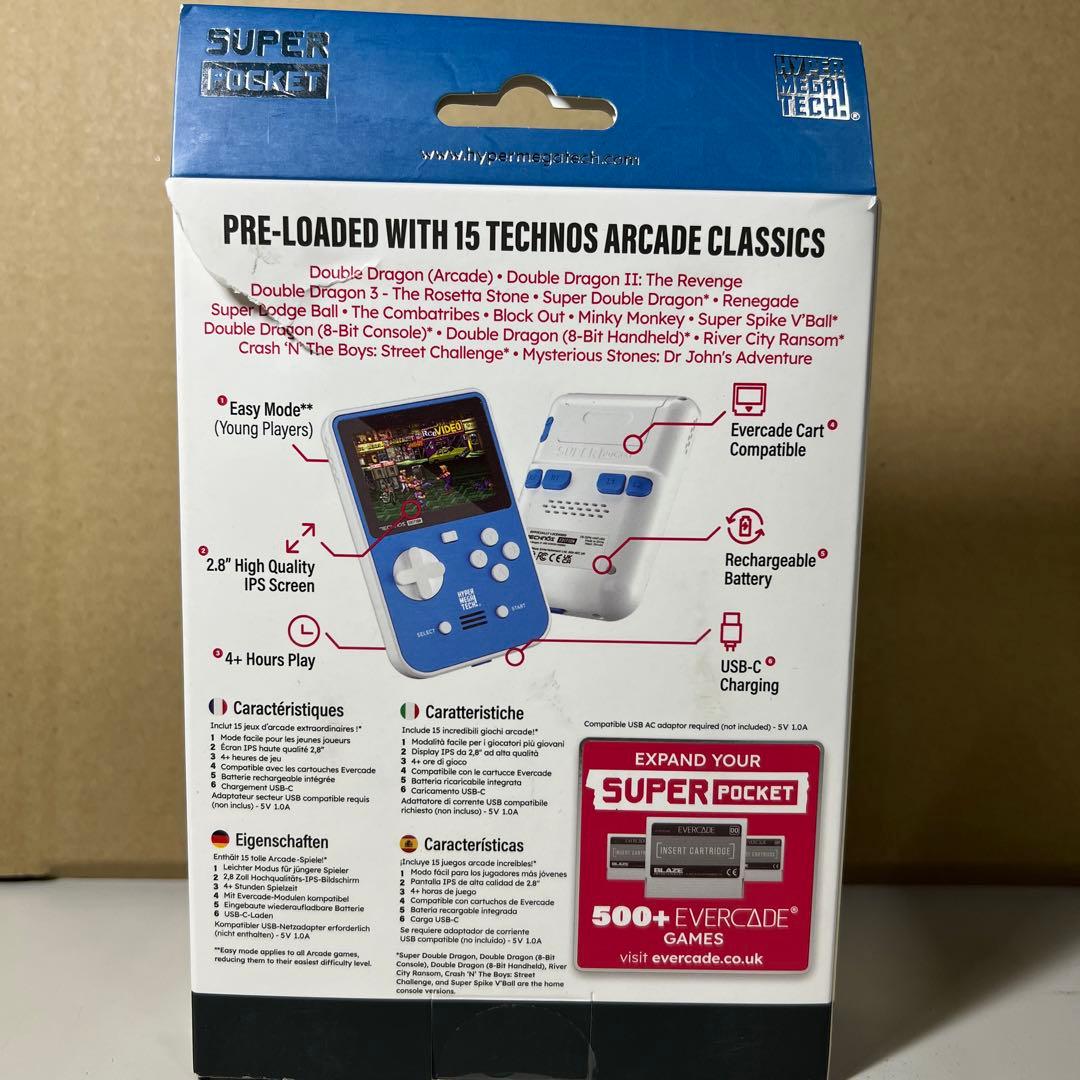 G271 Blaze Evercade Technosスーパーポケット