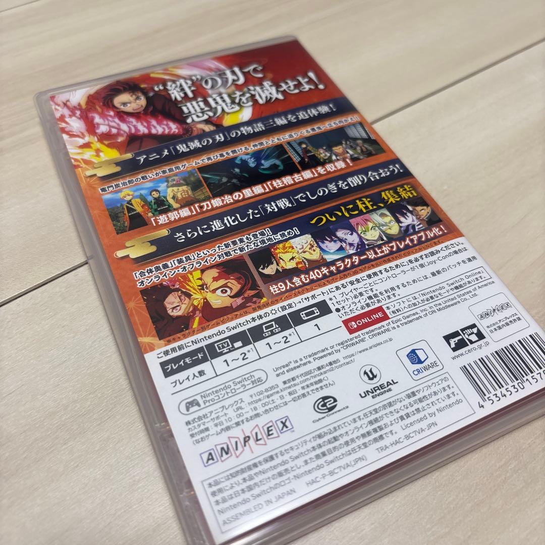 鬼滅の刃 ヒノカミ血風譚2 switchソフト