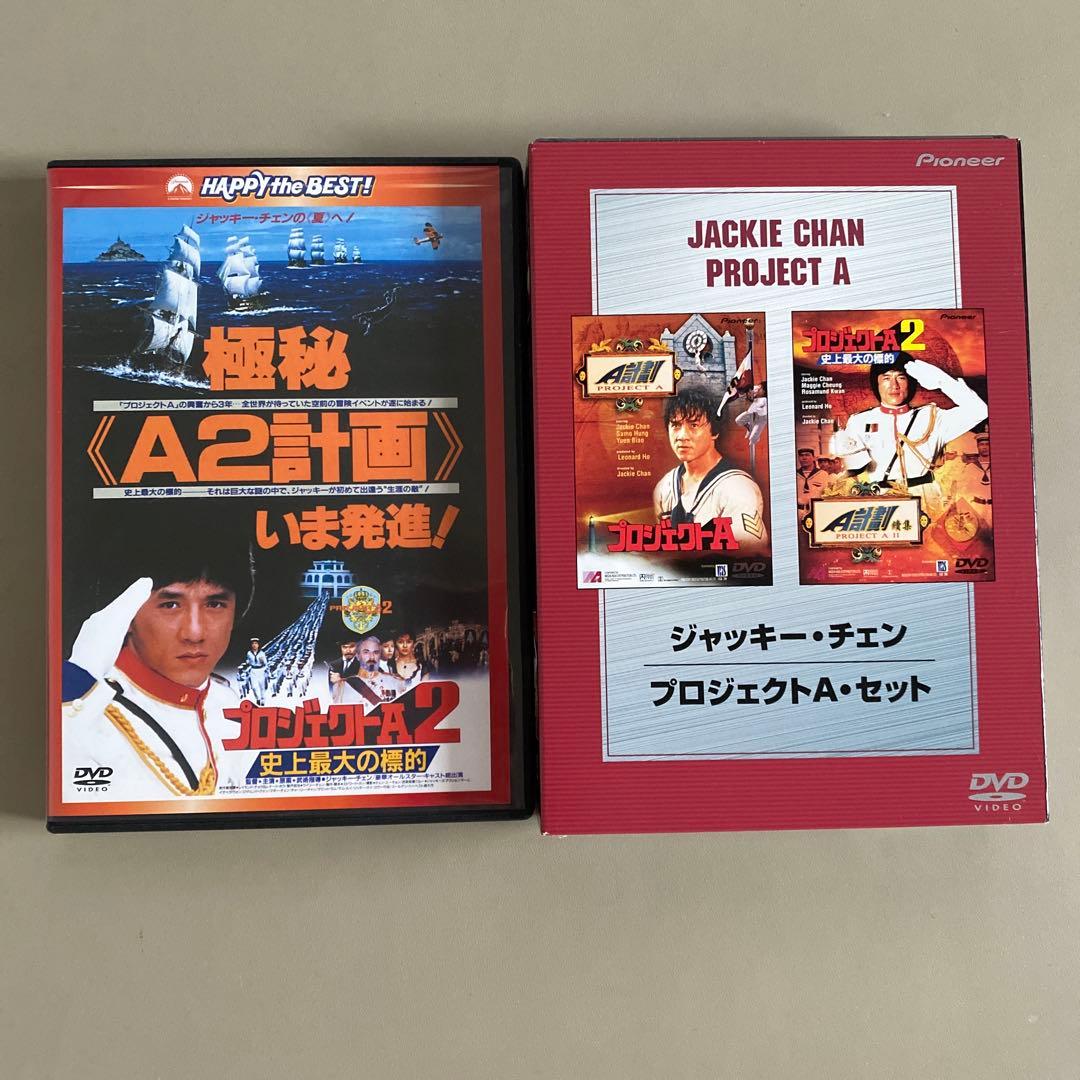 ジャッキー•チェン DVD / Blu-ray