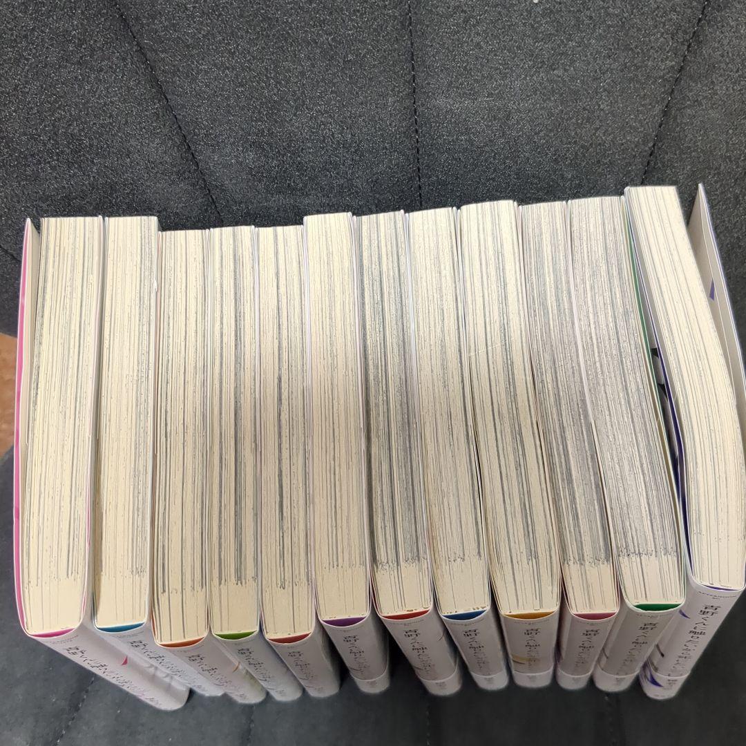 青野くんに触りたいから死にたい 1-12巻セット