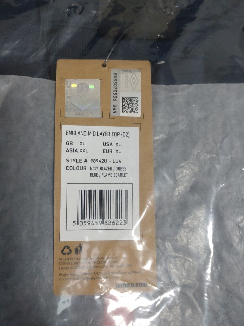 佐藤　アンブロイングランド代表　1/4 Zip Midlayer ネイビー