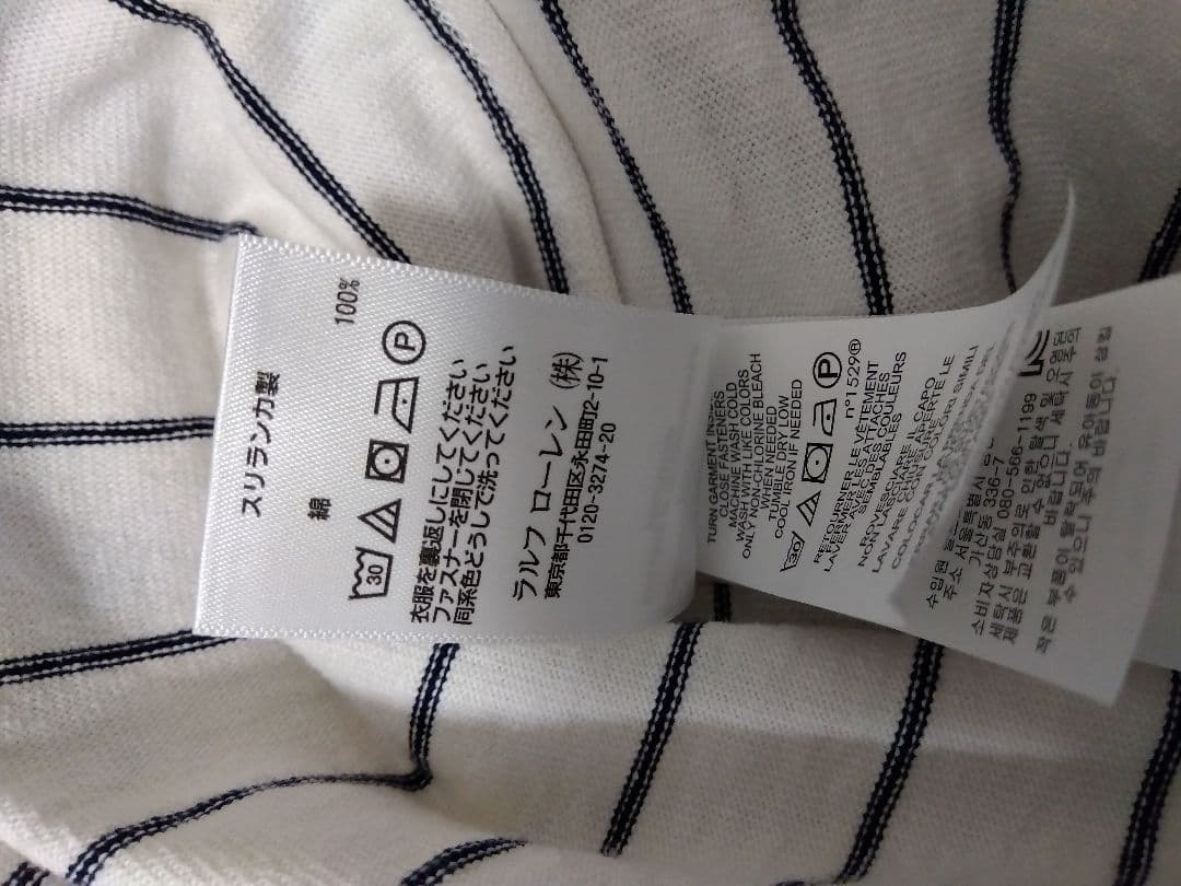 ラルフローレン　ポロベア　ベースボールシャツ