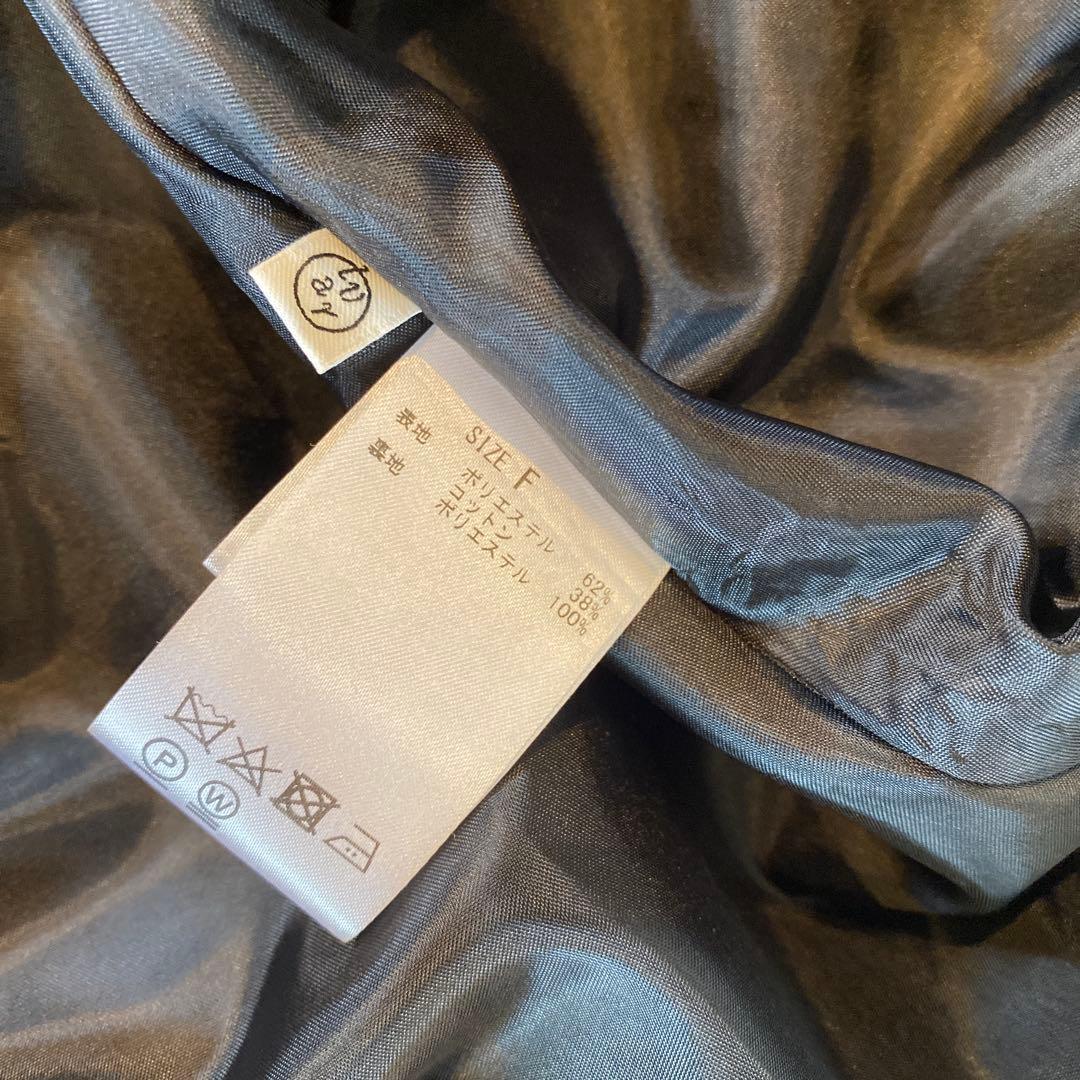 【スー】BEARDSLEY ギャザー ジレ ブラック ベスト