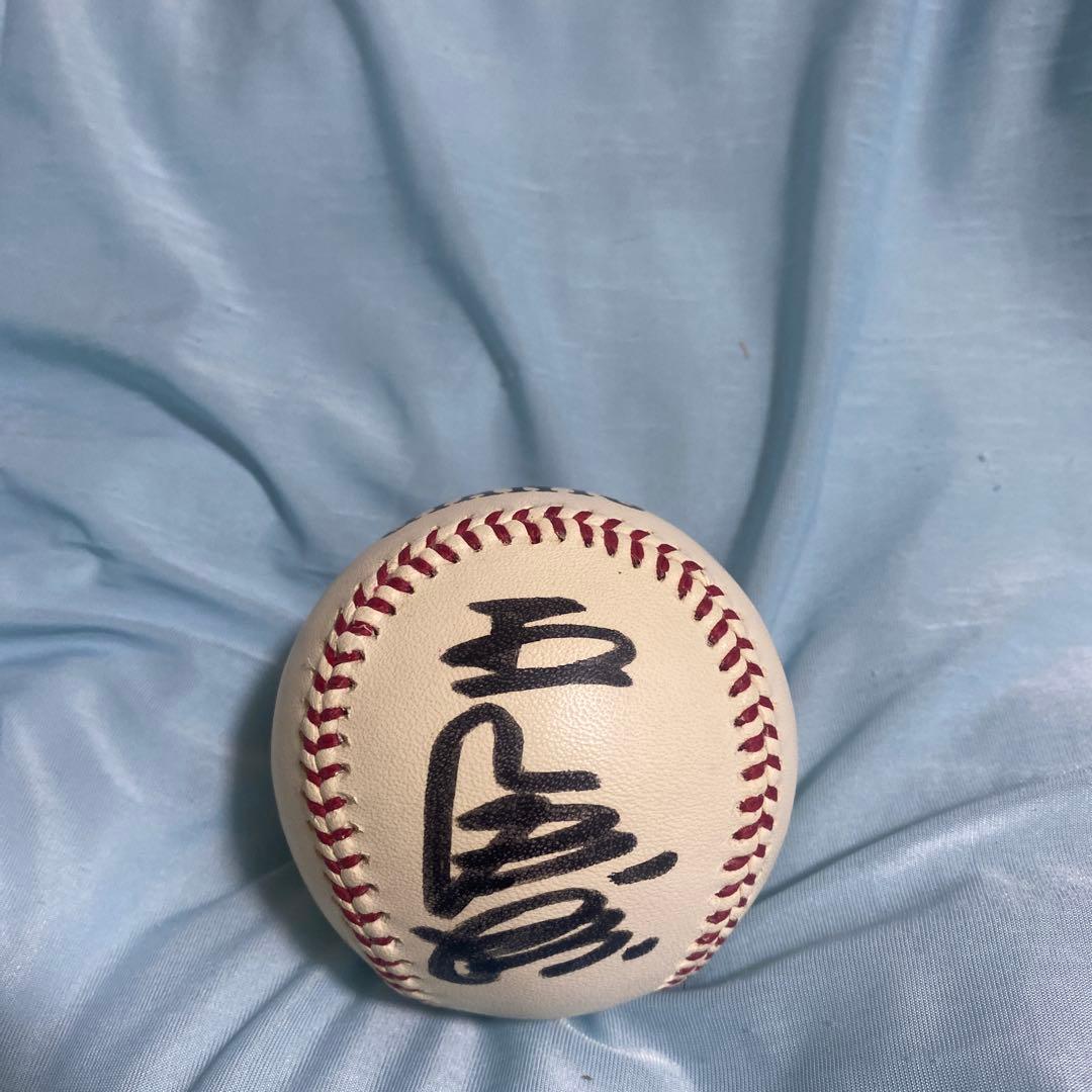 王貞治さん　直筆サインボール