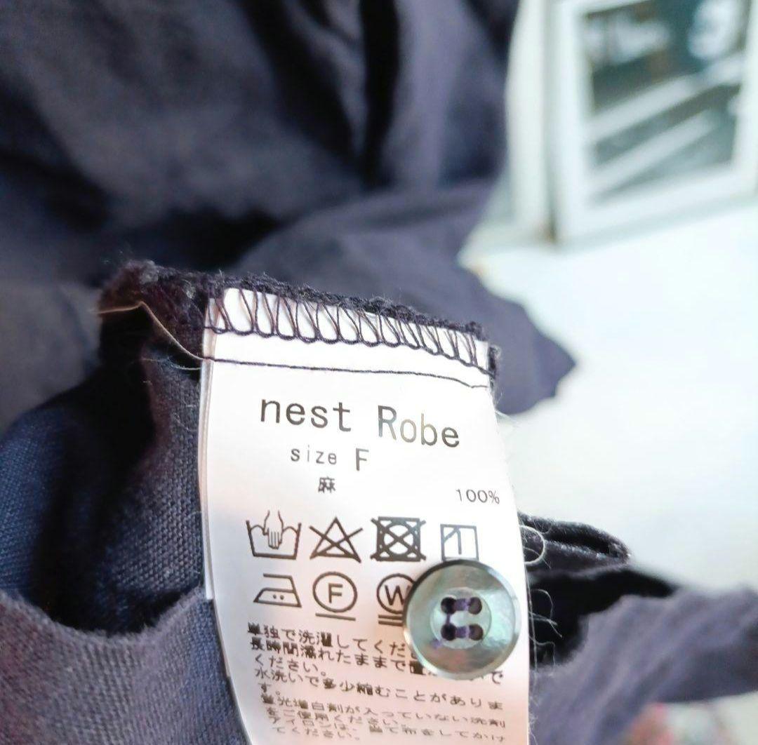 ネストローブ リネン ダブルブレスト 切替ワンピース ネイビー ゆったり
